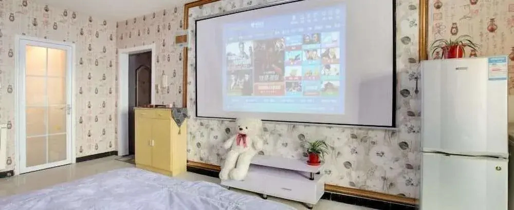 Su She Inn - Hostel
