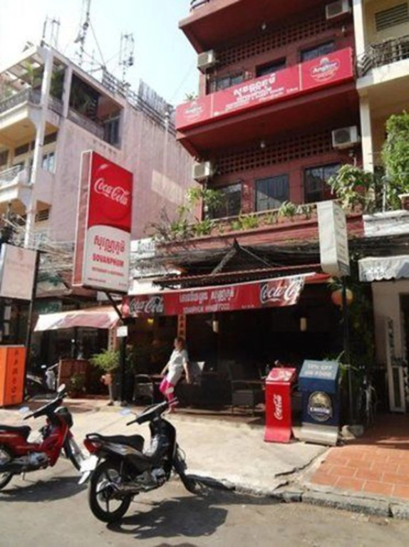 Sovanphum Guesthouse