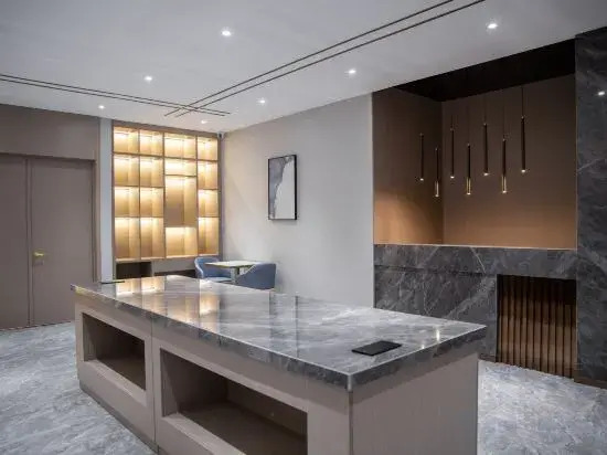 Hualu Wisdom Hotel (Jixi Wanda Plaza Branch)