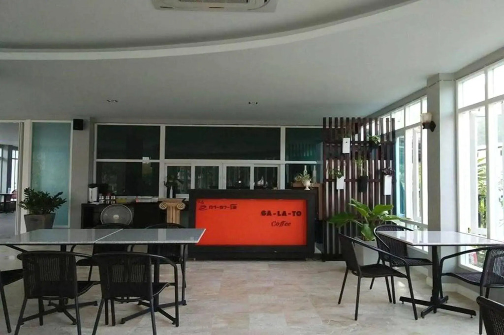 Khaoyai Terrazzo