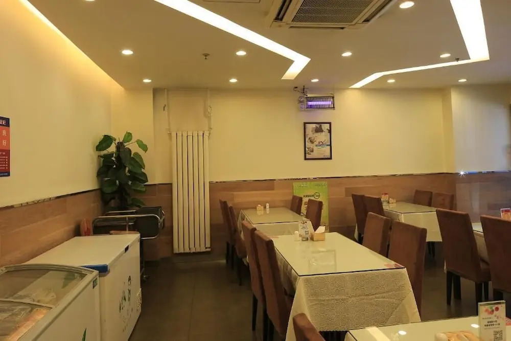 Jinjiang Inn Tianjin Heping Anshandao