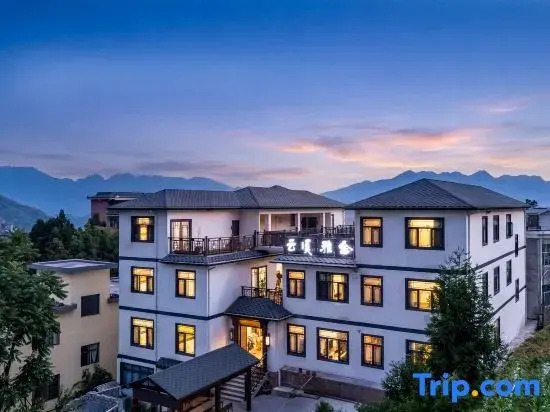 Panzhou Wumeng Grand Prairie Yunxi Yashe Homestay