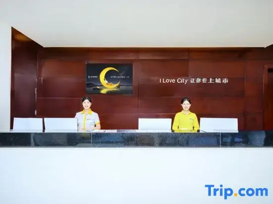 City Comfort Inn Hotel (Guiyang Metro Statiou,Taiping Road Popular Street Branch)