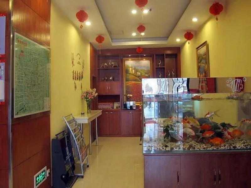 Hanting Express Xian West Passenger Station Branch