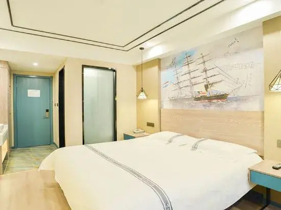 City Garden Hotel (Xi'an Convention and Exhibition Center)