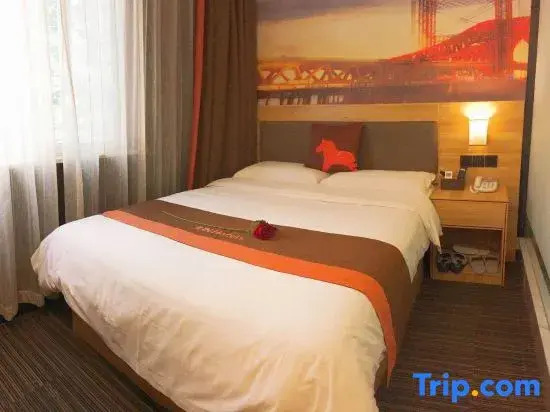Junyi Chain Hotel (Wuxi Yixing Xushe Town Government)