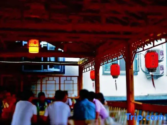 Fengshang Villa (Beijing Mentougou Lingshan)