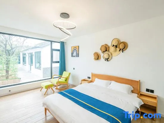 Yoyou Luming Homestay, Yanqing District, Beijing