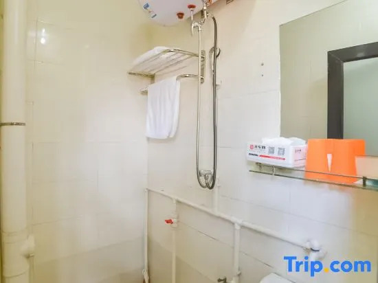 Xin'ge Apartment