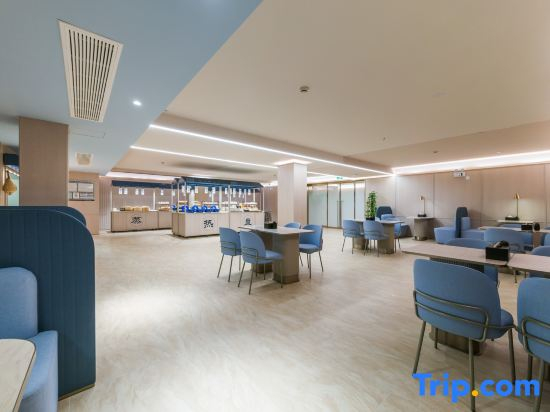HanTing Hotel (Liyang Babai Ban Shanghe City)