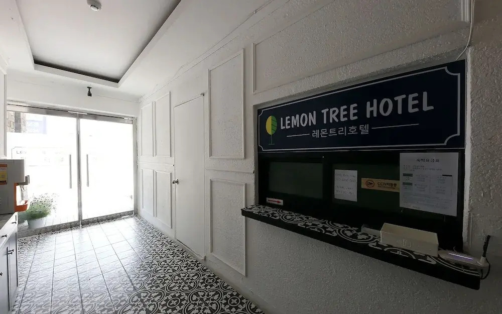 Daejeon Yuseong Lemon Tree Hotel