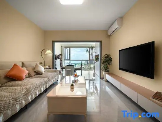 Tengchong Yuxuanju Homestay (Napaxishan Branch)