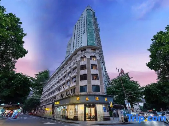 锦泰酒店--广州市十三行南方大厦国际电子城店