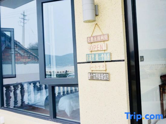 Zhoushan Peach Blossom Island Play Sand Sea View Homestay