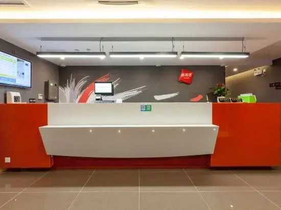 Shankee Hotel (Shanghai Jinshan City Beach)