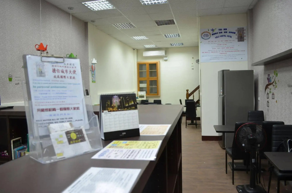 Hualien Holo Hostel Hotel