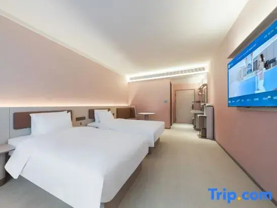 HanTing Hotel (Nanchang East China University of Technology)