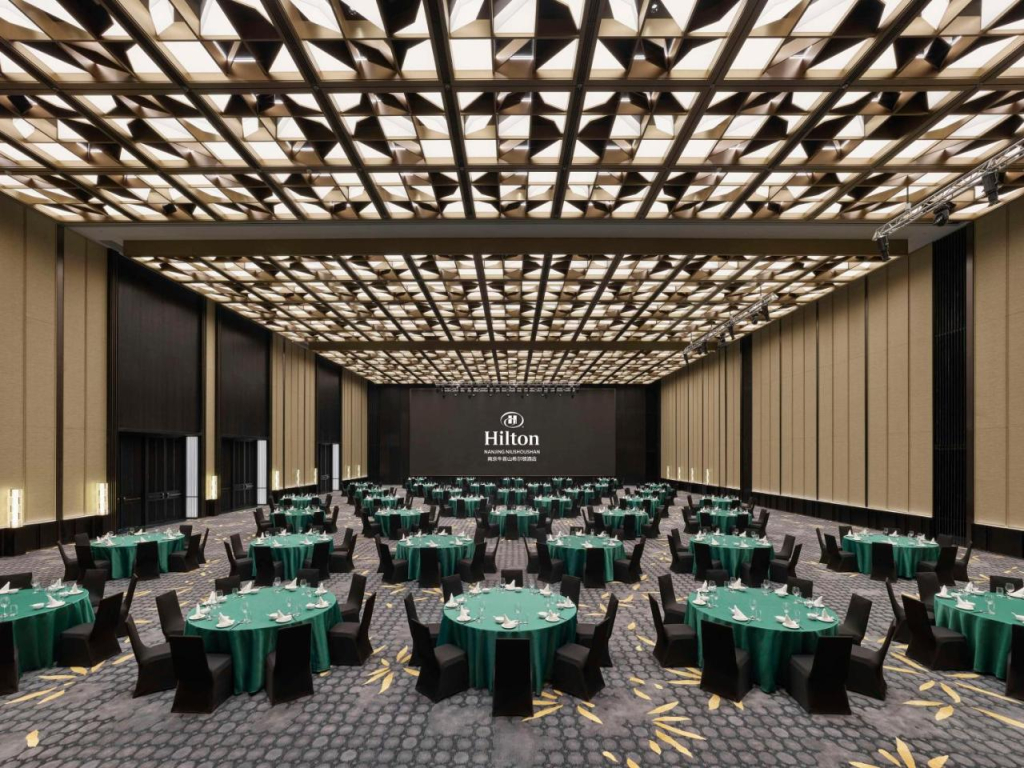 Hilton Nanjing Niushoushan