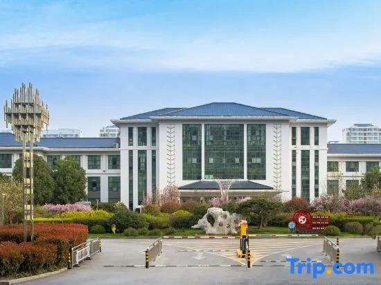 Yizhengyuan Hotel