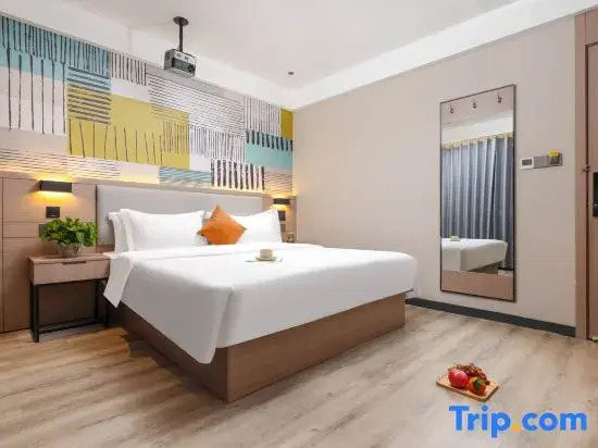 Jinlu Yi Hotel (Wuhan Jianghan Road Dayang Department Store)