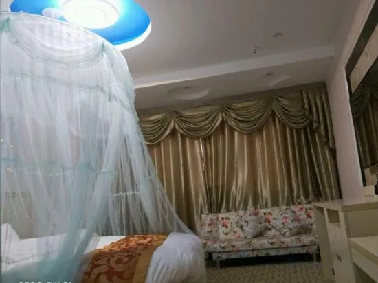 Chaoping Xinyue Hotel