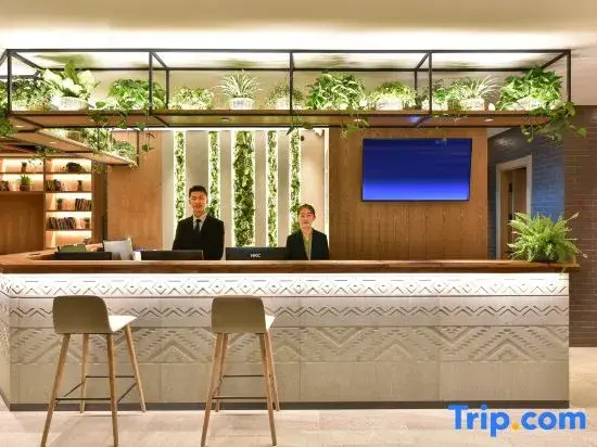 True Go Hotel Beijing Wangjing Science Park Store