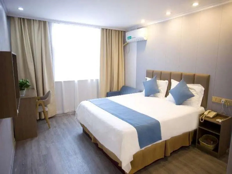 GreenTree Inn Tongling North Yian Road Fortune Plaza Express Hotel