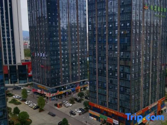 Zunyi Xinpu Wangjie Homestay