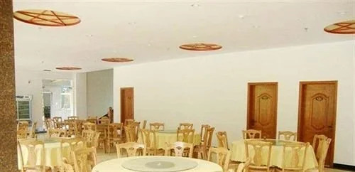 Mount Sanqingshan Sanqing Lake Resort