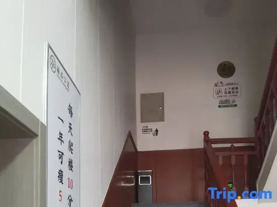 Zhenpin Apartment