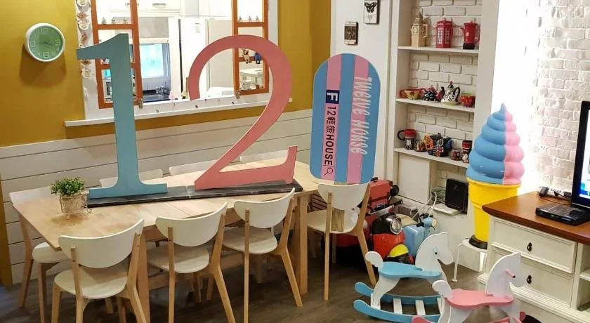 12 Kids House