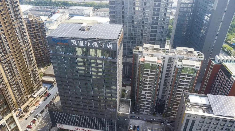 Kyriad Marvelous Hotel（Foshan Sanshui Wanda Plaza Branch）