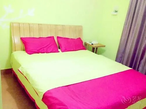 Xiamen Wake Up Naturally Inn