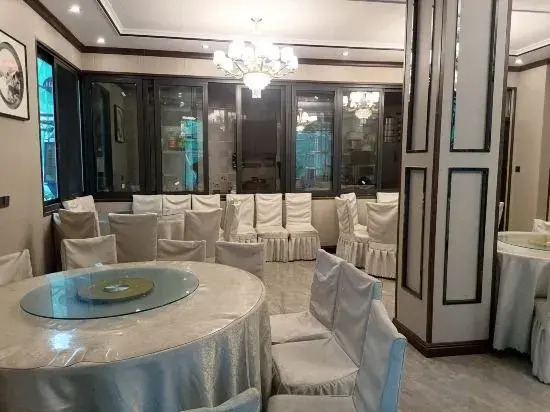 Pengyu Hotel