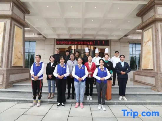 Maji Ami ChenXi Hotel