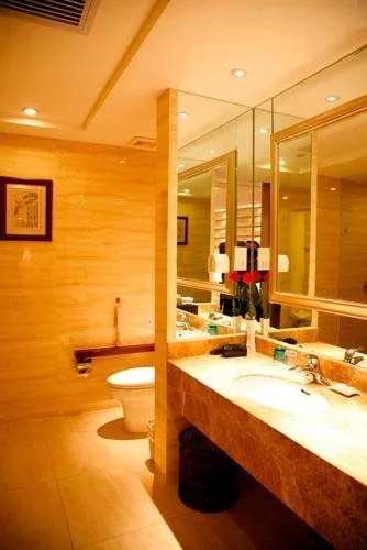 Fucheng International Hotel