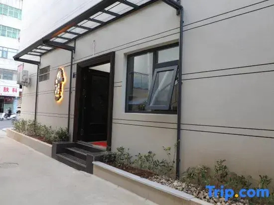 Yishan Yishe Homestay (Dengfeng Songshan Scenic Area)