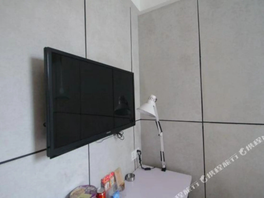 Tuke China Hotel