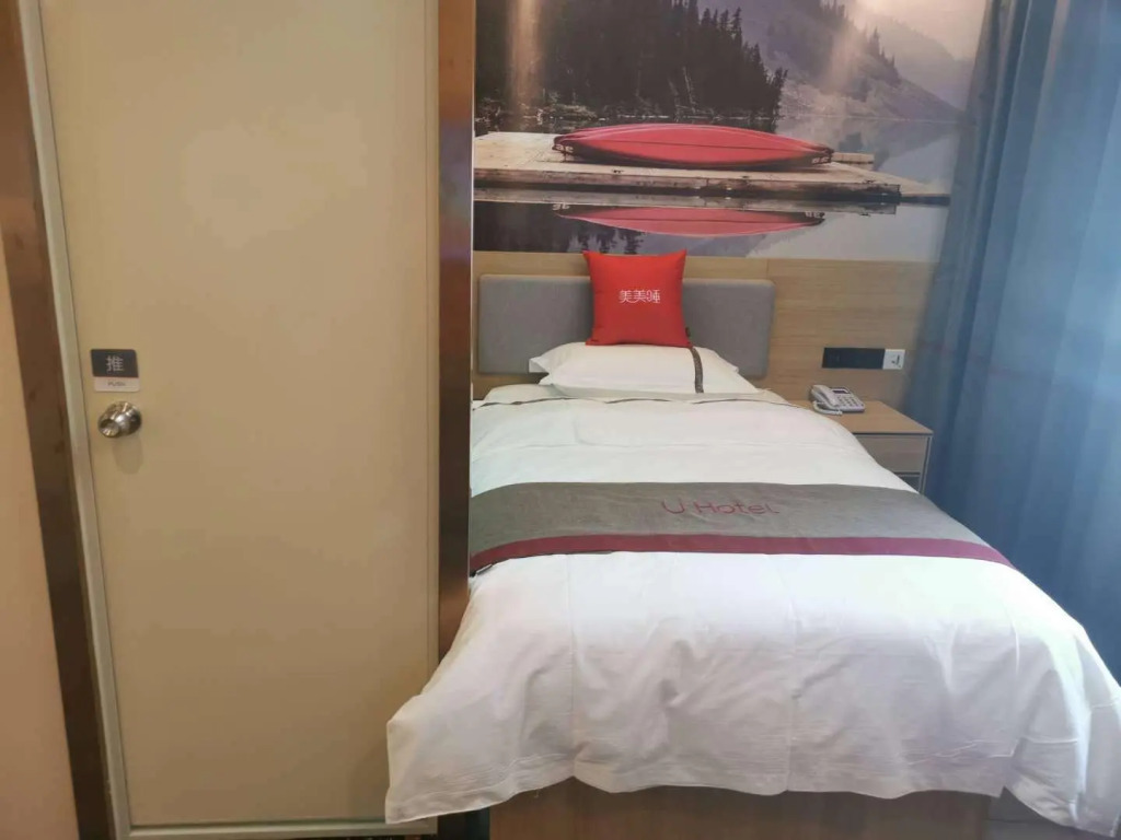 Thank Inn Hotel Xinjiang Urumqi Xinshi North Station East Road