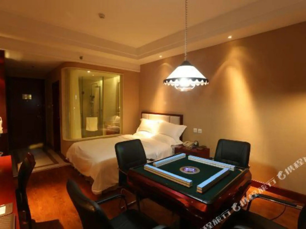 Zuoquan Dongdu Liyuan International Hotel