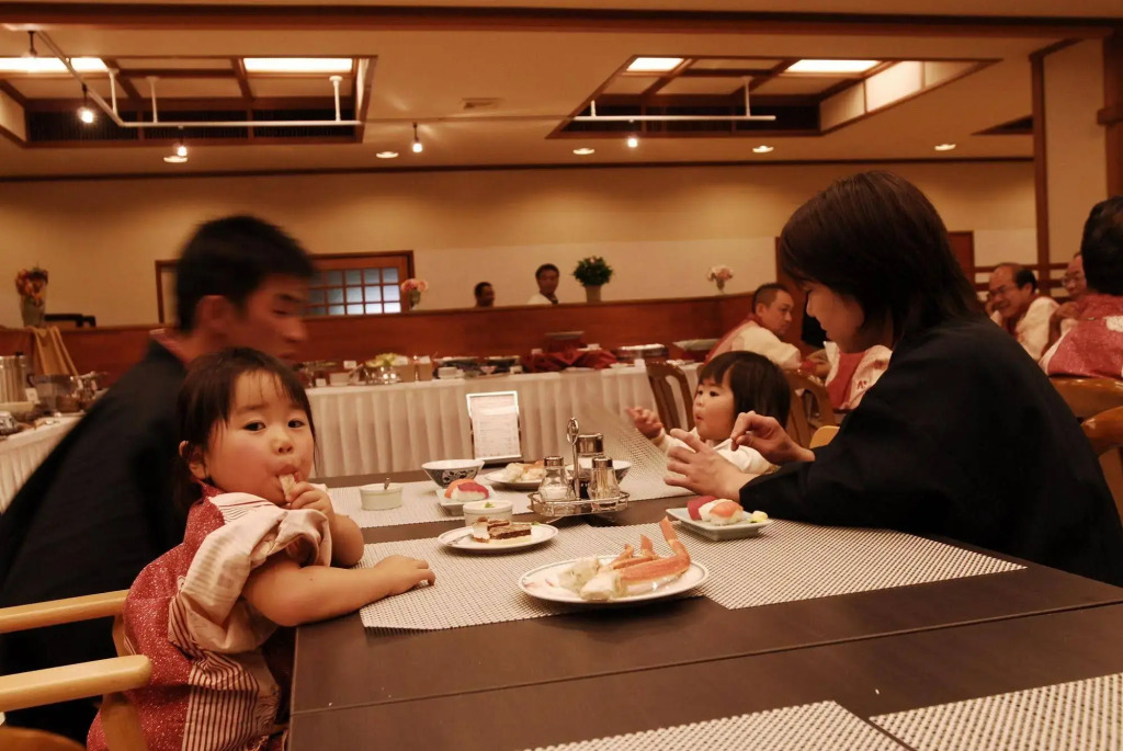 Kasugai View Hotel