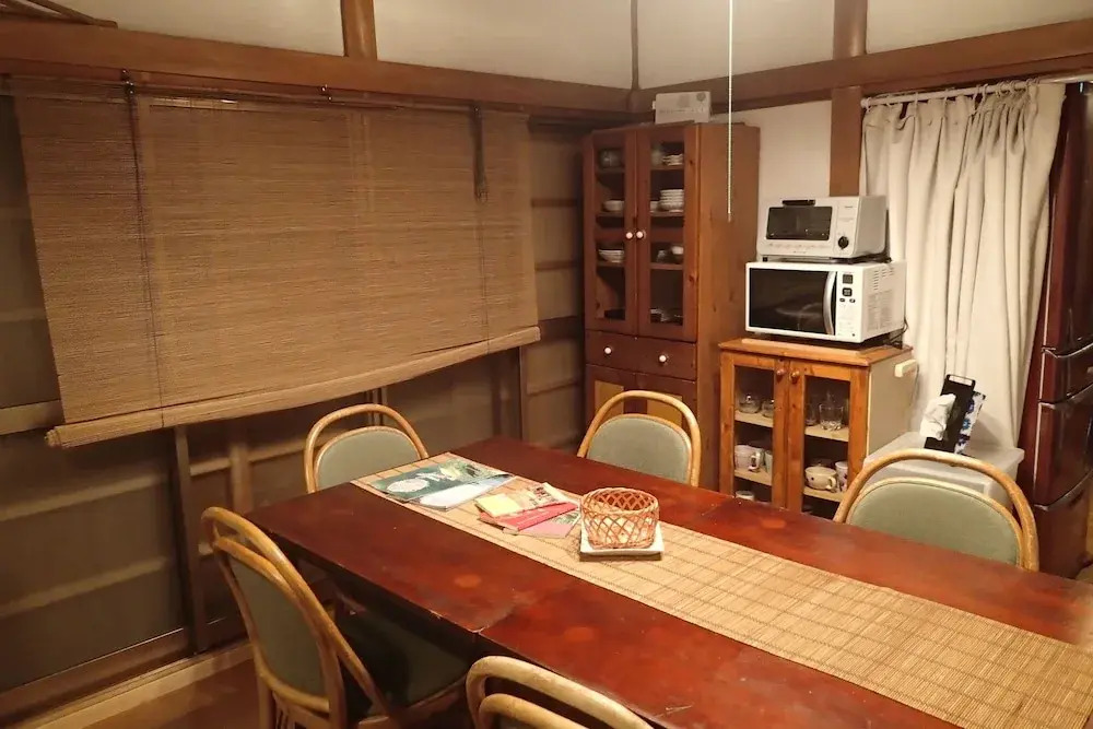 Guest House Boku