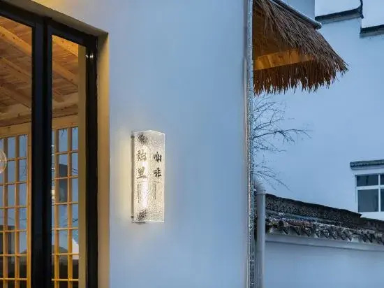 Senbuyu·XiuLi villa
