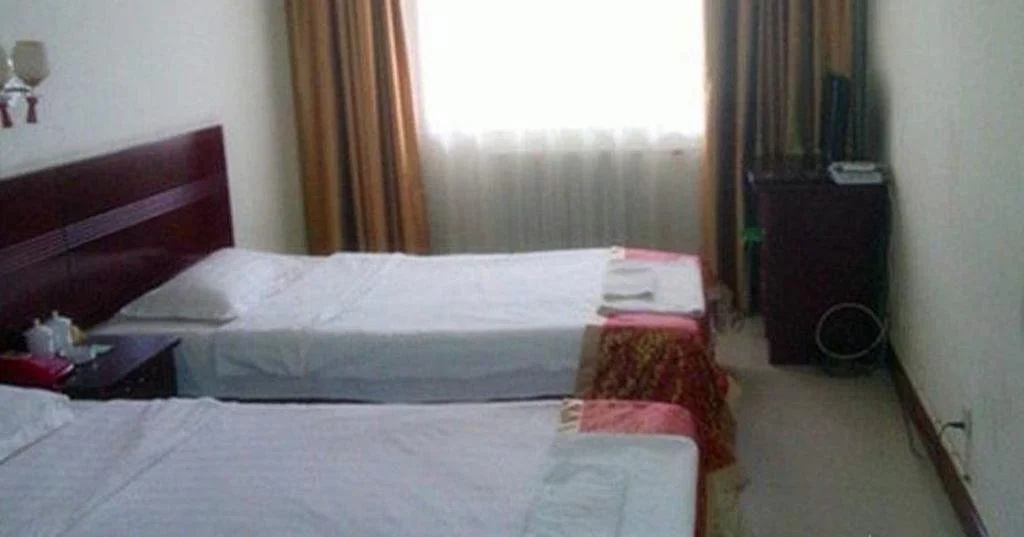 Yidali Business Hotel