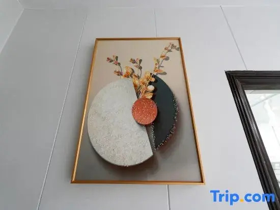 Jinsha Boutique Hotel, Dongguan Chang'an Light Rail Station Branch)