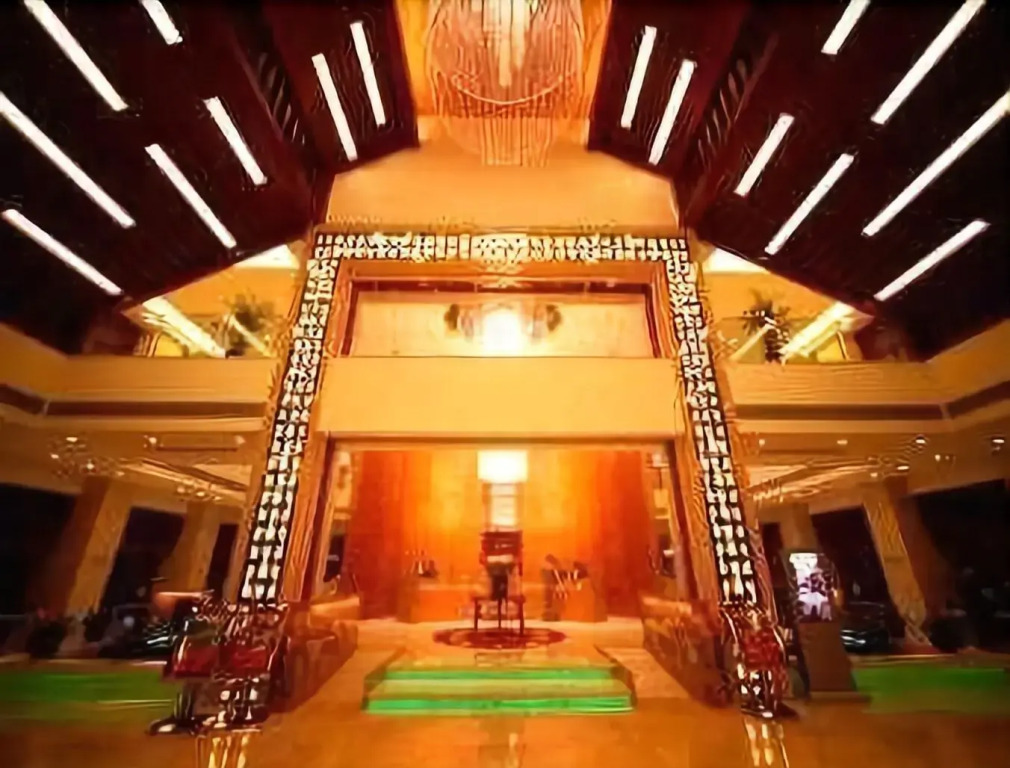 Ramada Plaza by Wyndham Yangzhou Casa