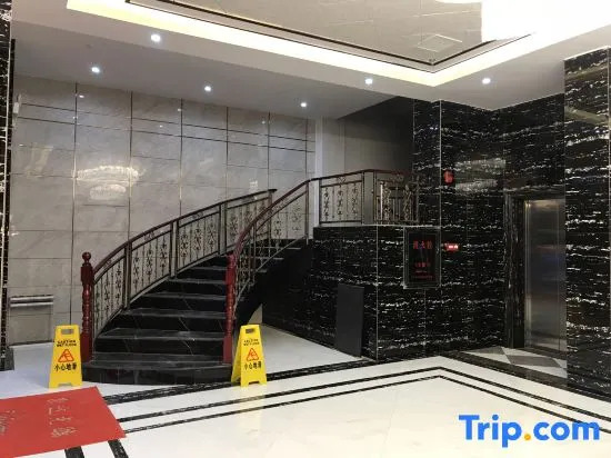 Xingqiba Hotel