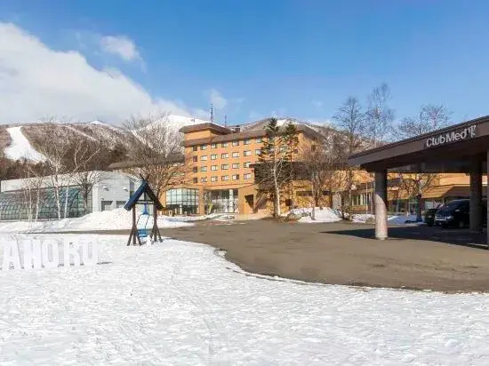 Club Med Sahoro Hokkaido