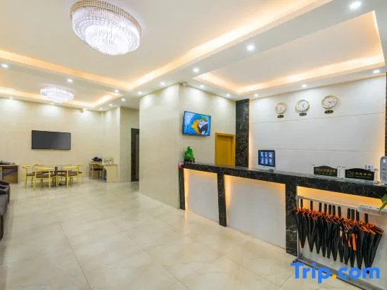 Xing Hang Heng Yue Hotel (Shenzhen Airport Terminal T3)