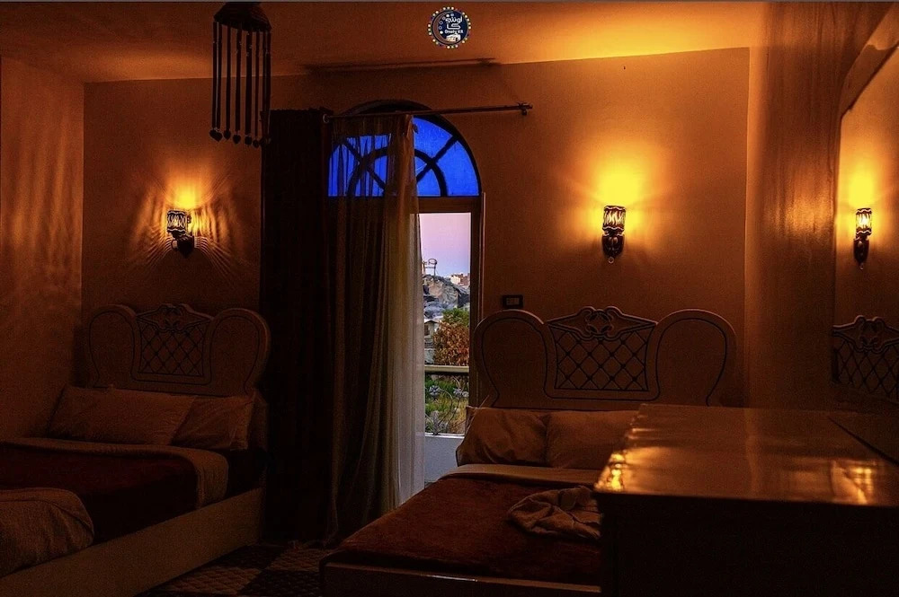 Onaty Ka Guest House